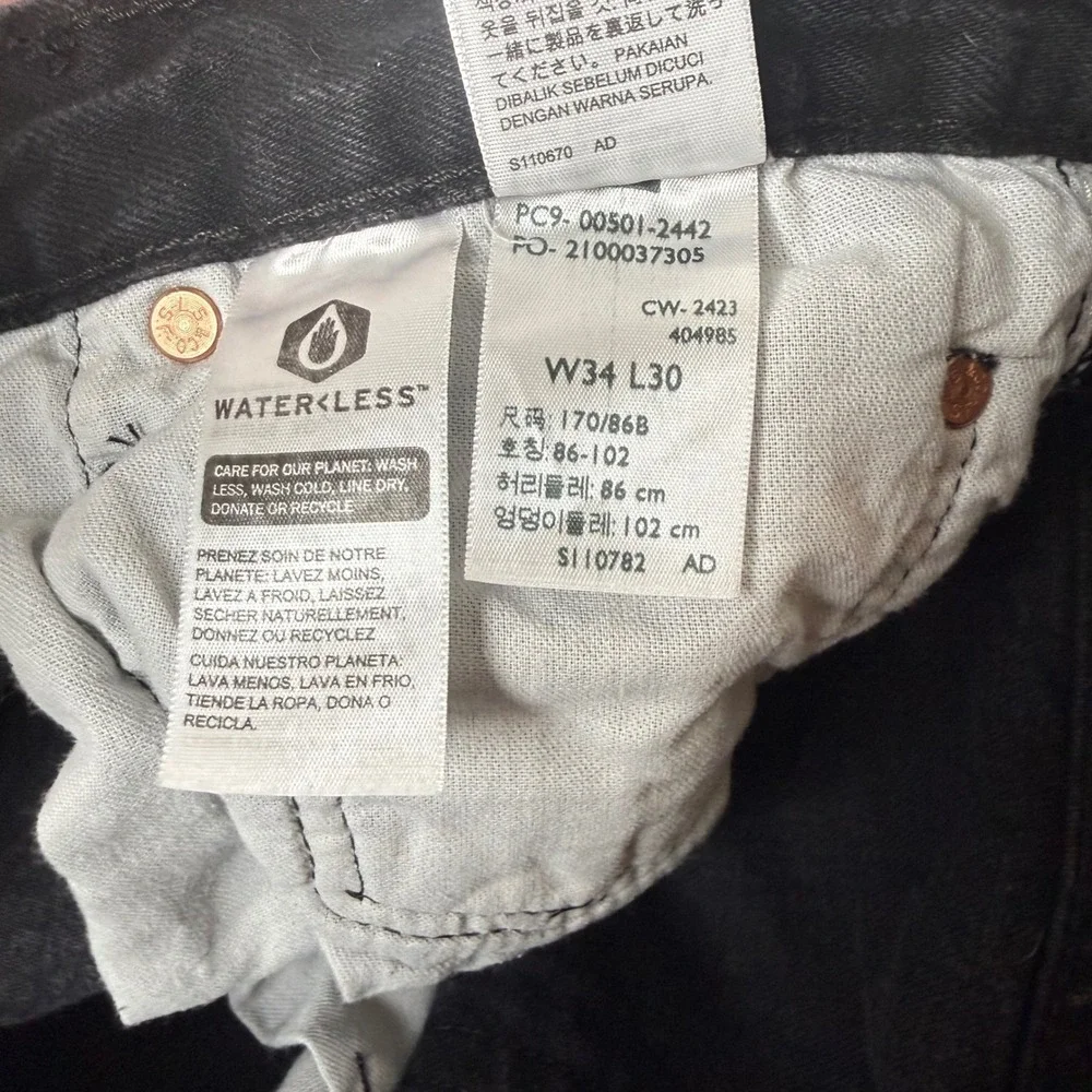 Levi's 501 Black Original Fit Mens Jeans 34x30 (33x28) Button Fly Classic Denim‎